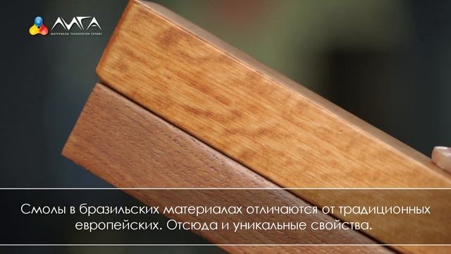 315. Лак для очаровывания девушек)). С тактильным эффектом. смотреть онлайн