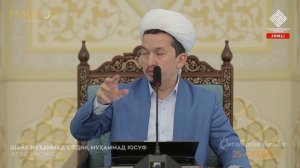 Qur'onda zikr qilingan azob turlari |  Қуръонда зикр қилинган азоб турлари
