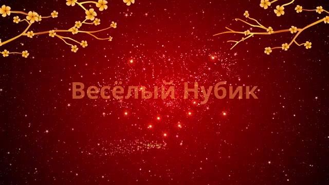 Моя весенняя заставка