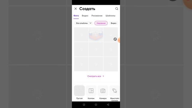 как поставить аксессуары в grand track simulator 2 смотреть онлайн
