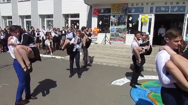 Вальс выпускников 2016 смотреть онлайн