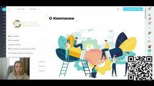 Полный обзор настроек Битрикс24 для бухгалтерской компании