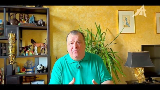 Питающиеся смертью