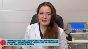 Нейросенсорная тугоухость