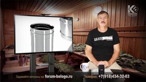 Диаметр дымохода