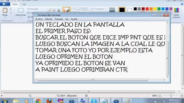 Como tomar una foto al monitor смотреть онлайн