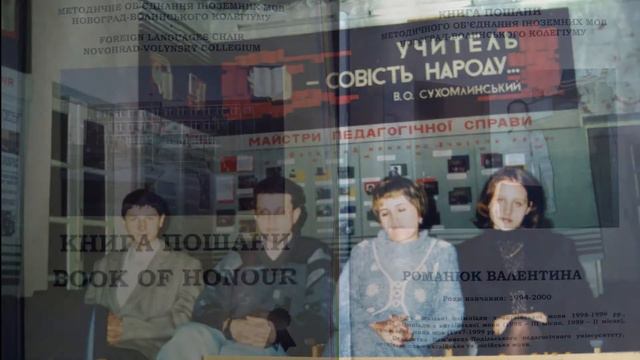 200 секунд історії - 7 серія смотреть онлайн