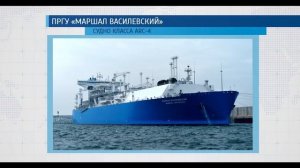 «Маршал Василевский». Уникальное подземное хранилище газа в Калининградской области.