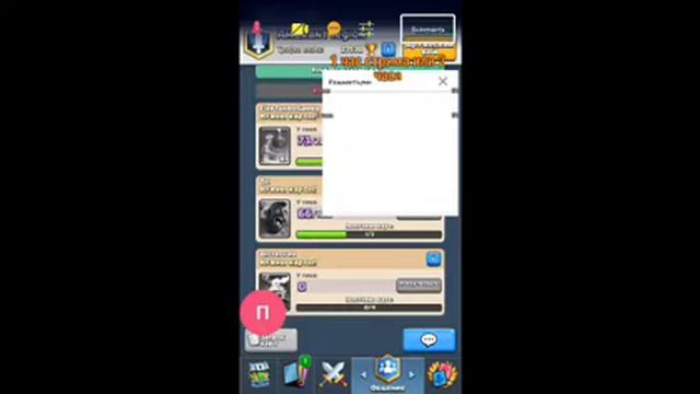 Без названия смотреть онлайн