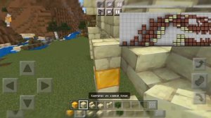 Minecraft | череп динозавра