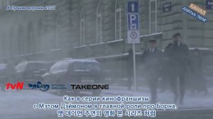 [Корейское кино и дорамы] Лучшие и самые ожидаемые в Корее дорамы 2021 | 2021 기대작 러시아어 소개