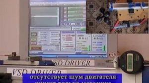 Управление серводвигателями