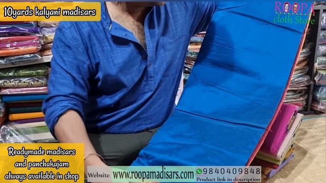 10Yards kalyani silk cotton madisars  with butta  Korvai Border  Rich Pallu  Contrast pallu