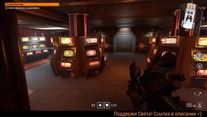 Прохождение Wolfenstein Youngblood Часть 1