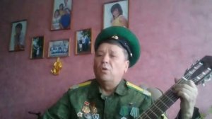 "А земная трава пахнет горечью", исполняет Афанасьев А.А.