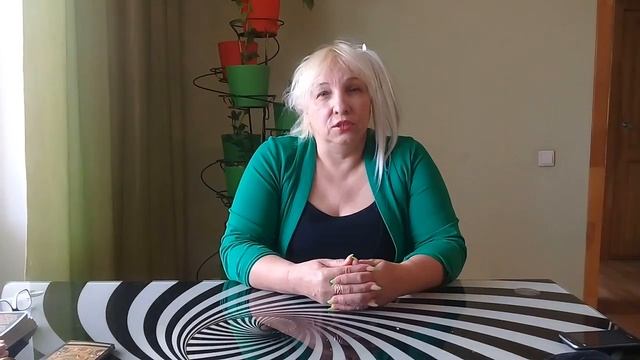 Любовные заговоры