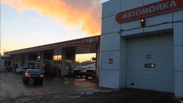 Автомойка Мегаполис М-6 http://moika-77.ru/ Мойка-77 Поиск Автомоек Москвы! смотреть онлайн