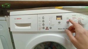 Как сбросить ошибку ключика. BOSCH Maxx 6.