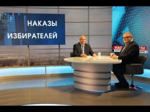 "Наши новости. Итоги" с Владимиром Мутовкиным от 8.10.2023