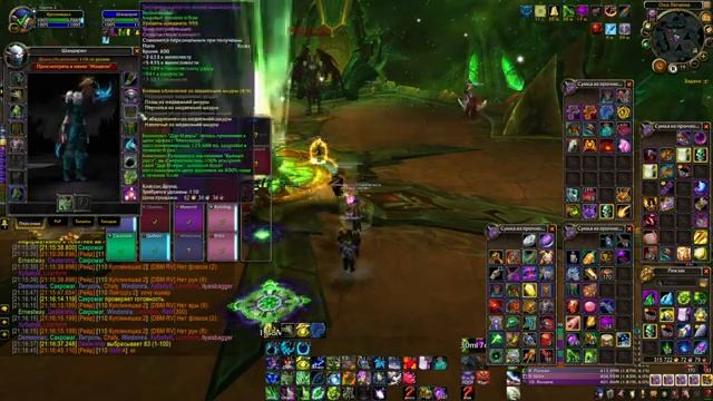 АПТ миф с 0 под DBM RV смотреть онлайн