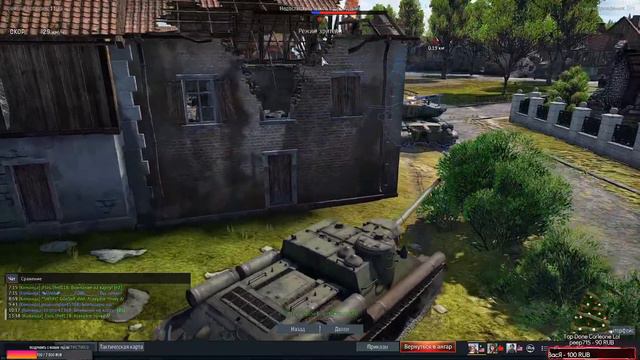 War Thunder - Путь новичка 10 лет игре и она все так же топчик