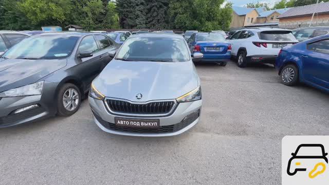 Skoda Rapid (2022)