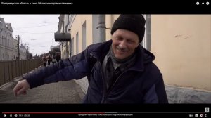 Фильм о фильме: как снимались "Полеты во сне и наяву во Владимире"