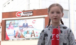 Программа "Счастье по рецепту".