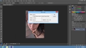 How to Apply Mascara in Photoshop CS6