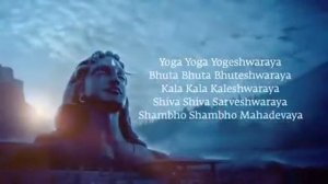 Yoga Yoga Yogeshwaraya | 1 Hour | Adiyogi Shiva Chant | Sadhguru