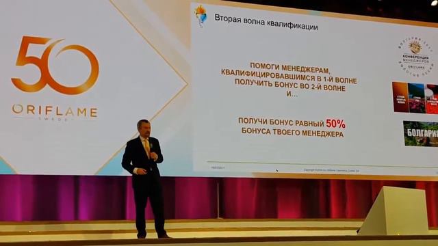 Болгария вторая волна! Майами Бизнес-Прогресс смотреть онлайн