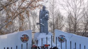 Басмановское. Родина Бориса Николаевича Ельцина или не родина?
