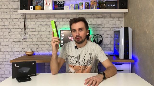 Android TV BOX HARPER ABX 332 NEW + пульт Harper KBWL-050 смотреть онлайн