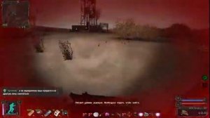 ОП 2.2 / как заряжать экзоскелет #14