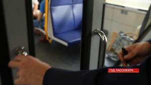 Один день из жизни кассира-контроллера электрички