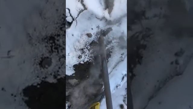 Штырь прогрева песка, труба 300 градусов