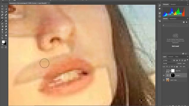 Remove Shadows in Photoshop |photoshop tutorial смотреть онлайн