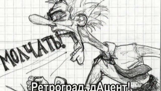 СТУДЕНТ КАРАОКЕ смотреть онлайн