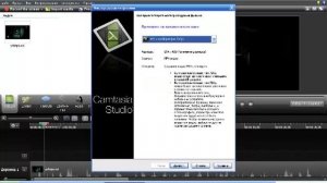 Уменьшаем размер видео без потери качества!