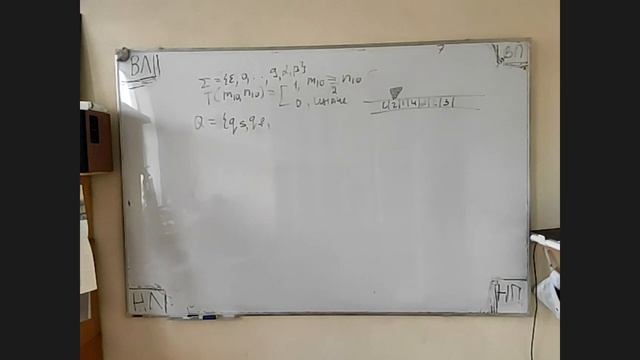 2021.05.18_МЛиТА-13 (9362) смотреть онлайн