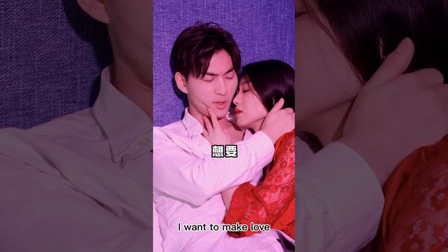 Cinderella was suddenly taken away again, and there was an identical man lying beside her! смотреть онлайн