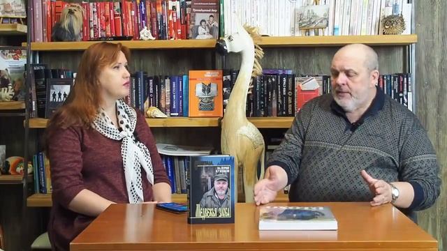 Рандеву с Викторией Балашовой. Встреча с главным редактором журнала 
