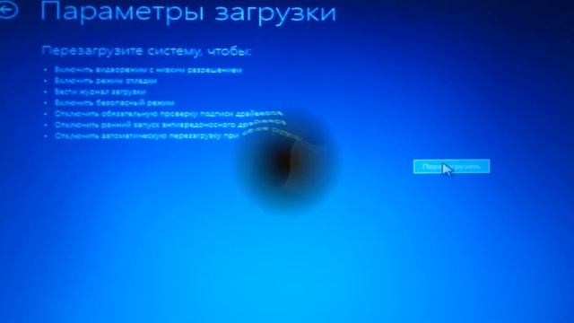 Как удалить все вирусы с ПК, рассказываю подробно. смотреть онлайн
