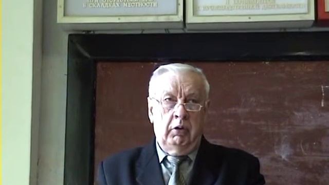 Аммиак смотреть онлайн