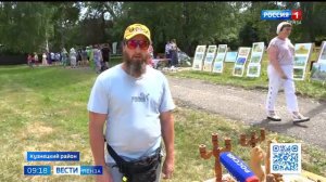 В Радищево прошел фестиваль «Тихвинская ярмарка»