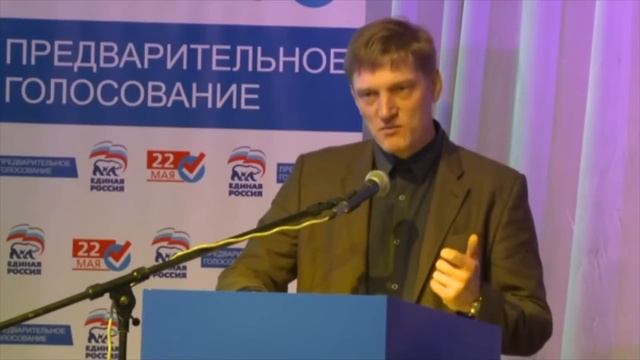 Государственно-частное партнёрство -это НЭП! смотреть онлайн