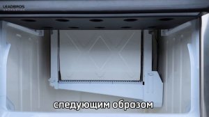 Обзор на ледогенератор Hoshizaki KM-55