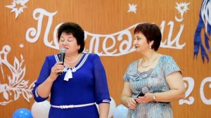 Последний звонок 2015. 11 классы. Первые учителя выпускников