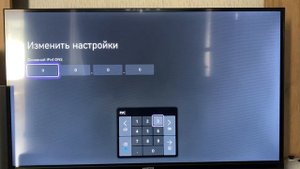 Xbox series S не поддерживает регион - временное решение!