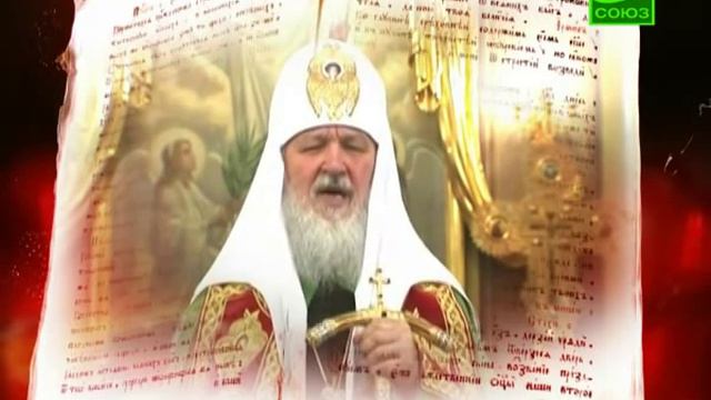 О несении креста смотреть онлайн